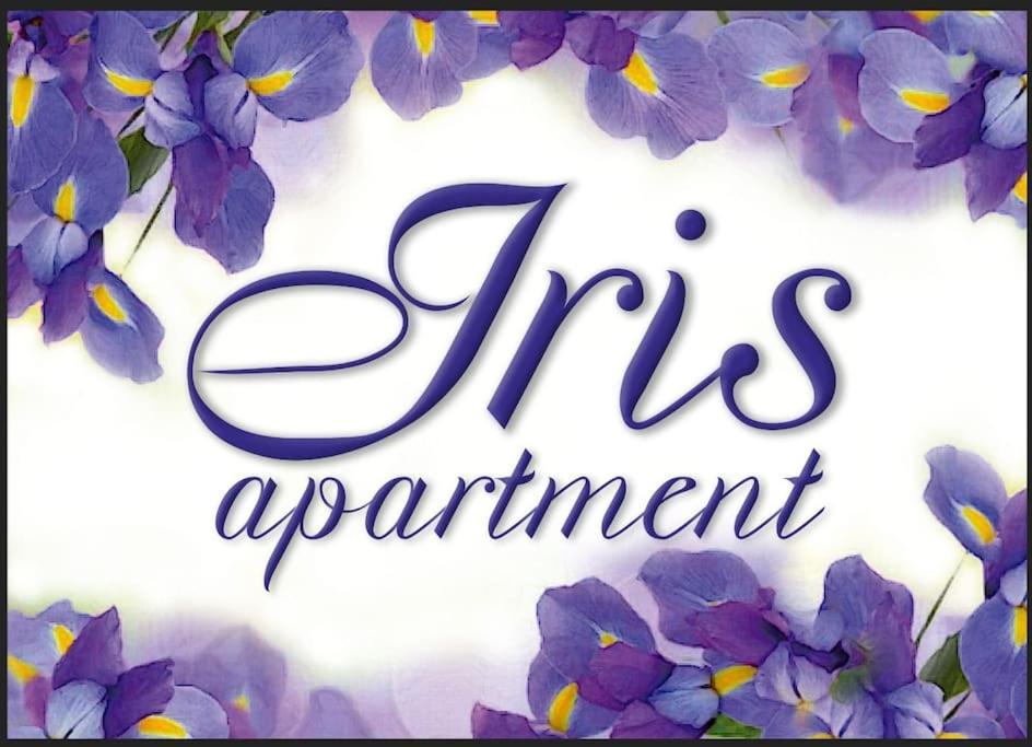 Iris Apartment, Comfort E Stile Nel Cuore Di Bisceglie Eksteriør bilde